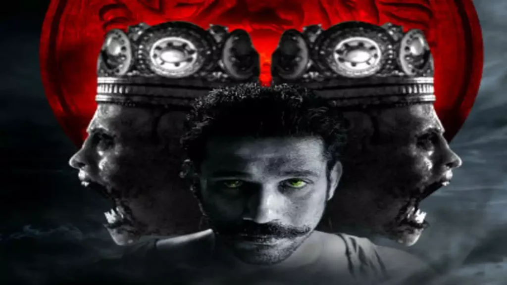 Tumbbad Movie Story