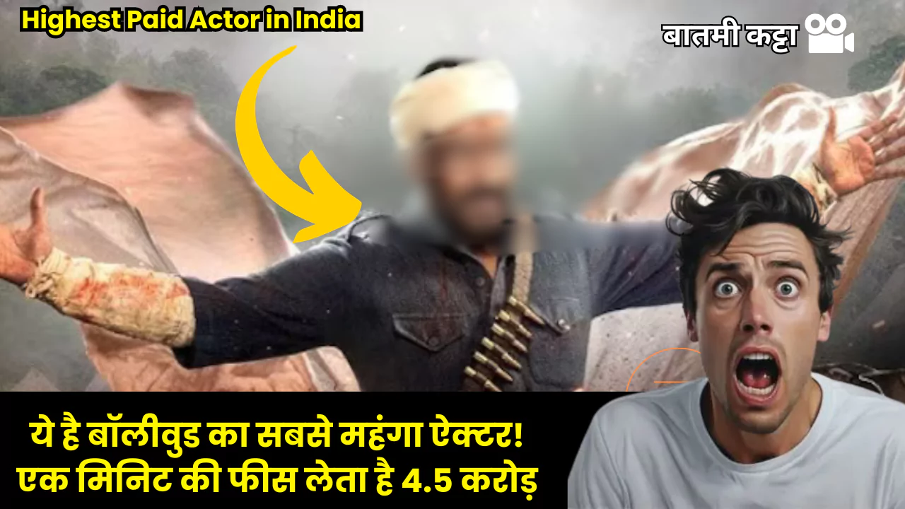 Highest Paid Actor in India