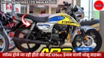 Hero Splendor 135