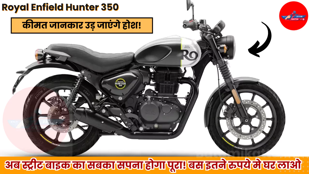 Royal Enfield Hunter 350