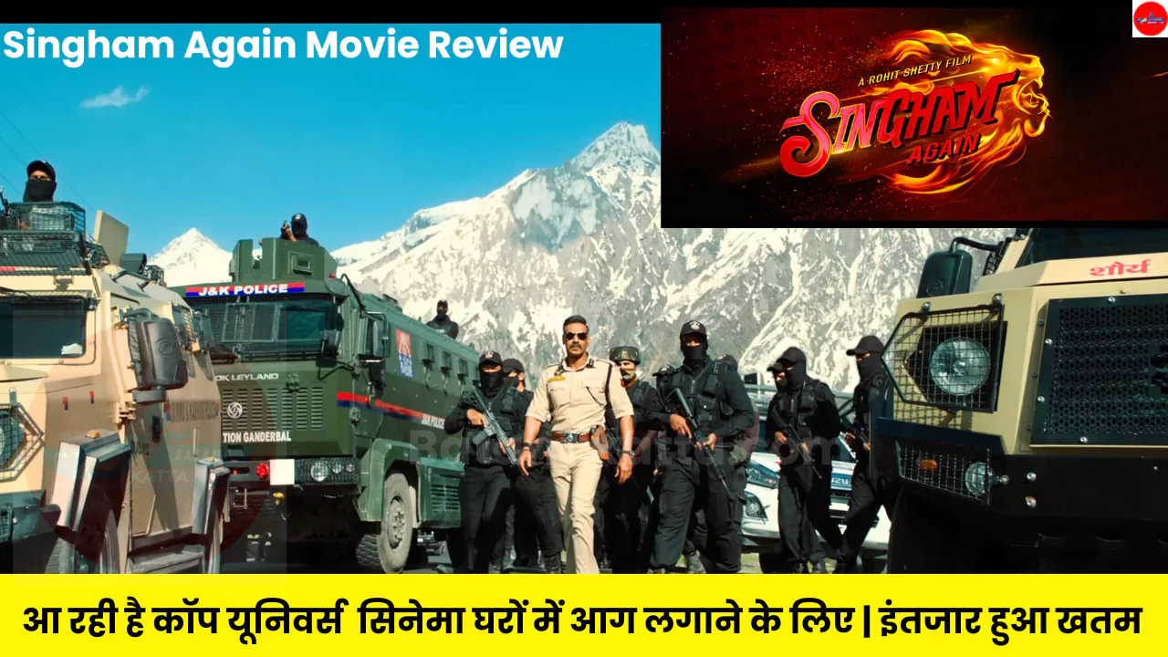 Singham Again Movie Review