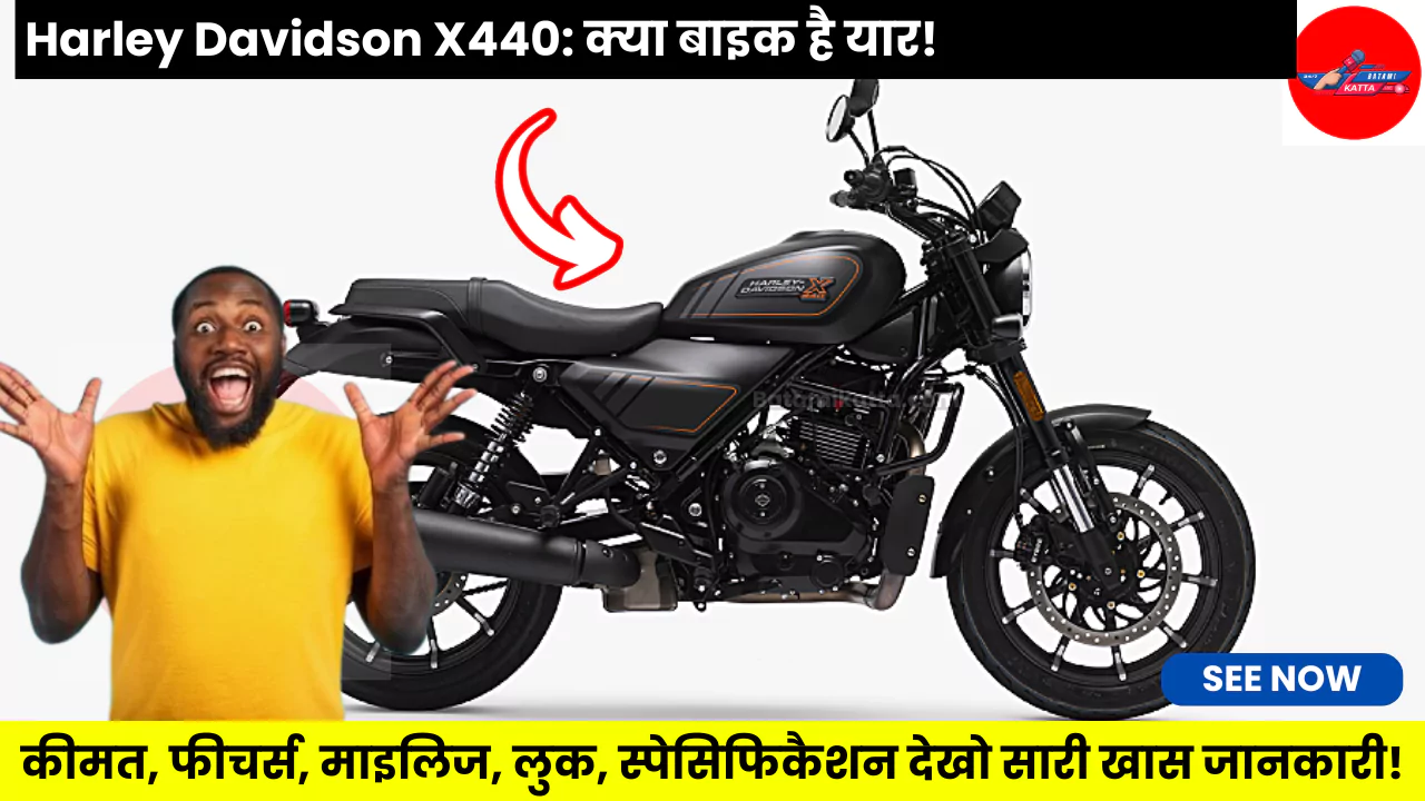 Harley Davidson X440