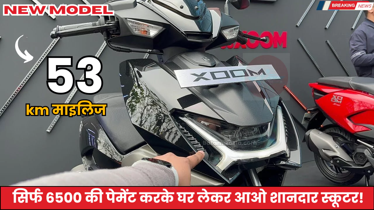 Hero Xoom 110