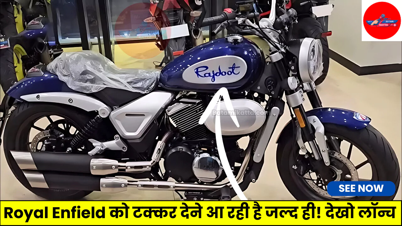 rajdoot 350