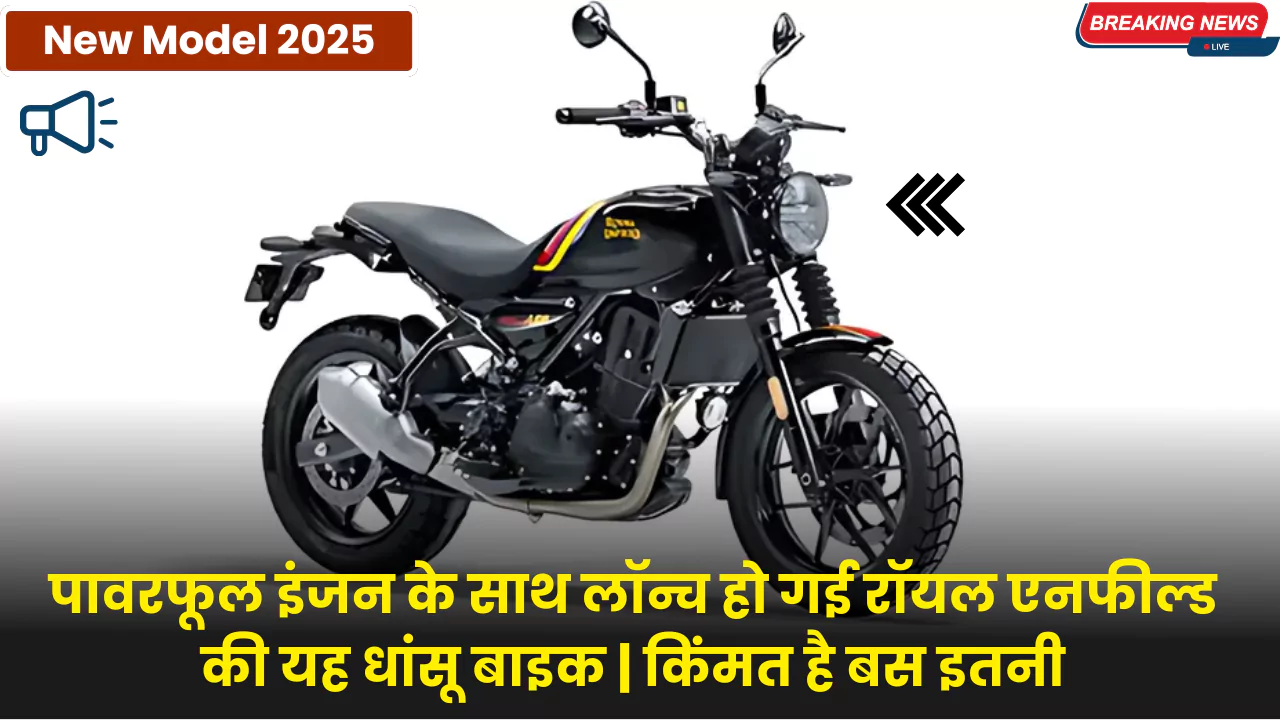 Royal Enfield Gurrilla 450