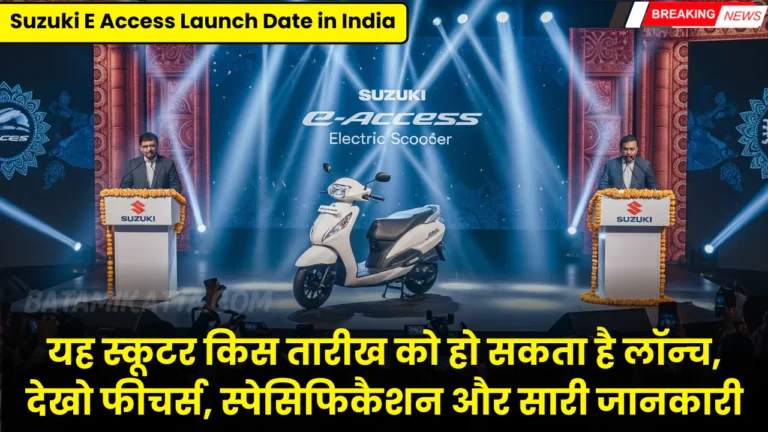 Suzuki E Access Launch Date