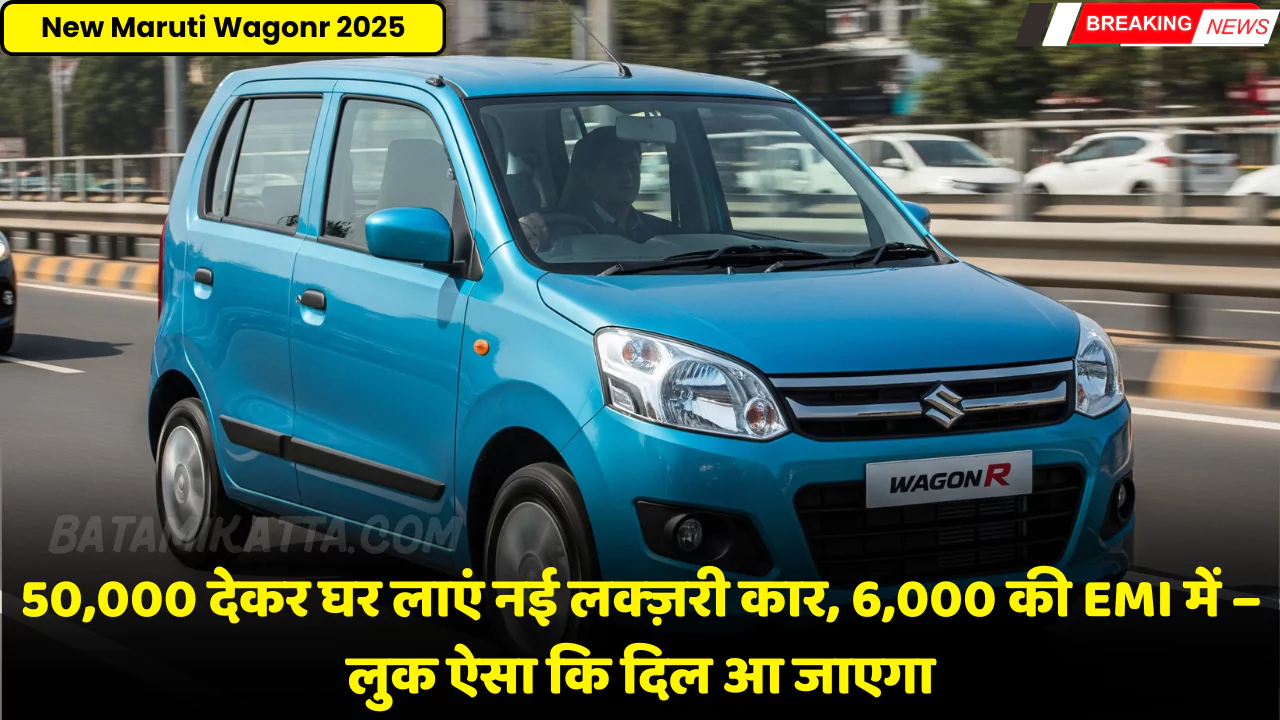 New Maruti Wagonr 2025