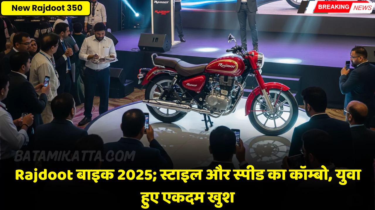 New Rajdoot 350