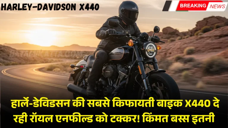 Harley-Davidson X440