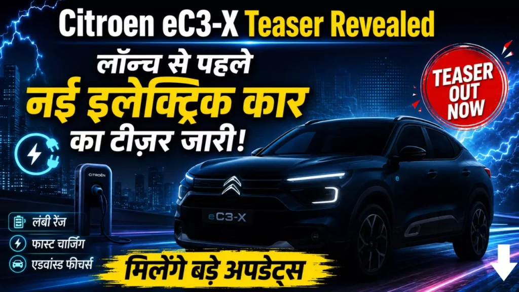 Citroen eC3-X