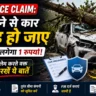 Insurance Claim